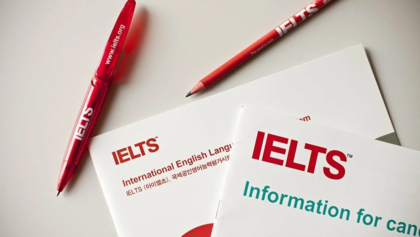 Ielts подготовка. IELTS экзамен. Международный экзамен IELTS. IELTS картинки. Английский тест IELTS.