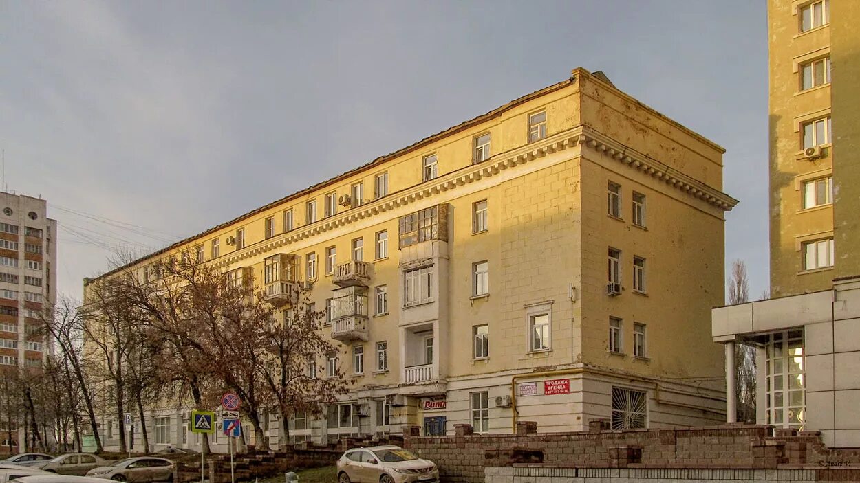 Маркса 32 омск. Маркса 32 уфа. К. Маркса 32 уфа. К маркса 33 чебоксары.