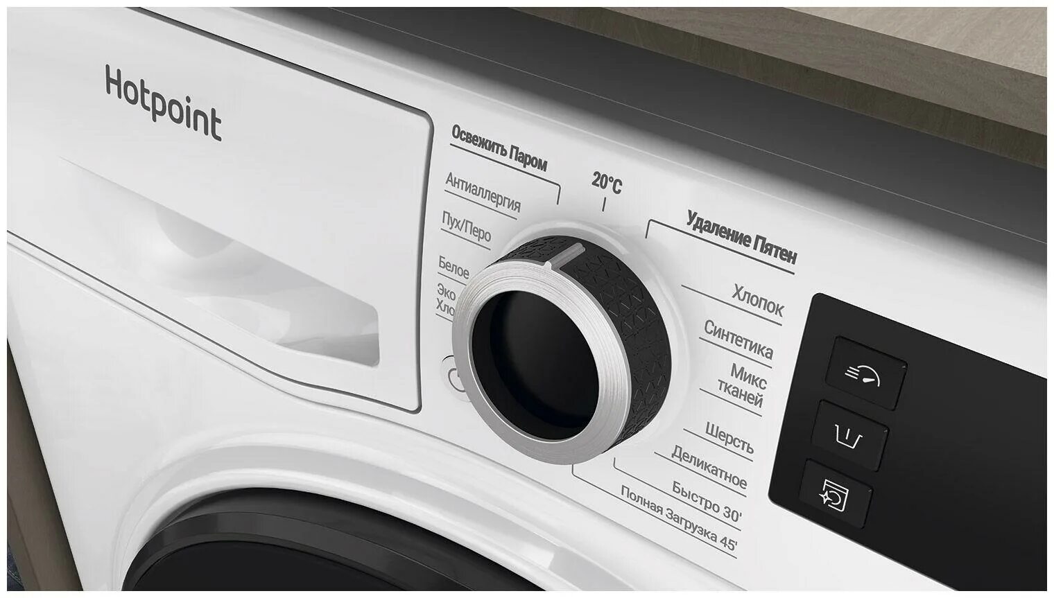 Стиральная машина hotpoint ariston nss 5015. Стиральная машина узкая Hotpoint NSD 8249 D Ave ru. Стиральная машина Hotpoint NSD 6239. Стиральная машина узкая Hotpoint NSD 6239 S ve ru. Стиральная машина Hotpoint-Ariston NSD 6239 S ve ru белая:.