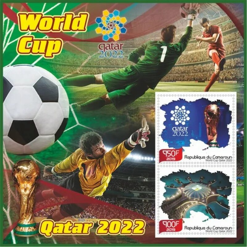 Football 2022 купить. Журнал футбол 2022. FIFA World Cup 2022 игра. Футбольный журнал ЧМ 2022.