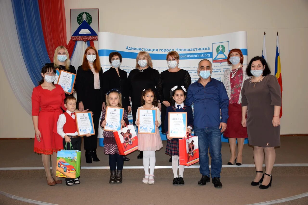 биржа труда новошахтинск. ледовый дворец новошахтинск. работа в городе новошахтинск. администрация новошахтинска. работа в городе новошахтинск.