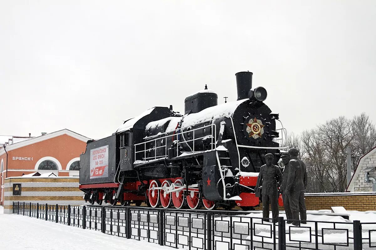 Брянск-орловский вокзал. Работа ржд брянск. Платформы на вокзале брянск орловский. Жд вокзал брянск орловский. Работа ржд брянск.