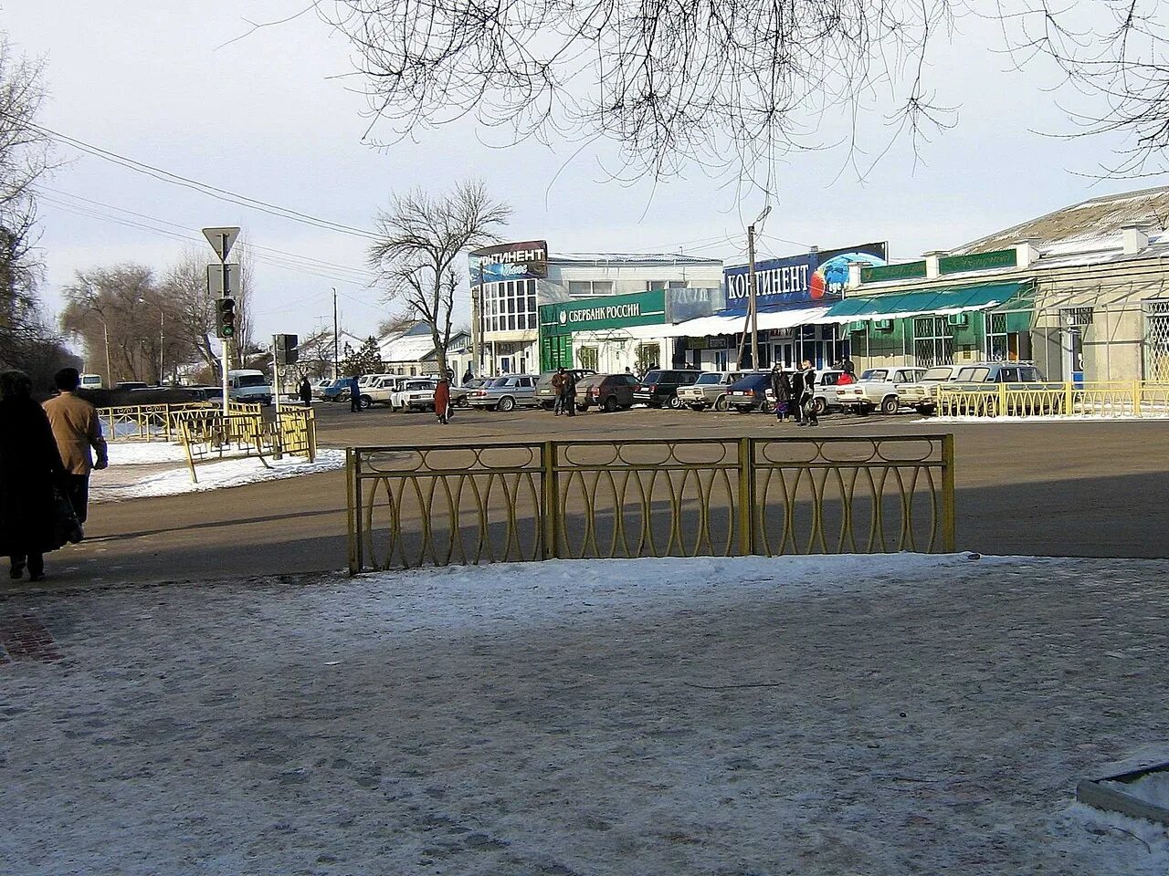 Благодарный численность. Город благодарный ставропольский край. ставрополь город благодарный. город благодарный центр. город благодарный фото.