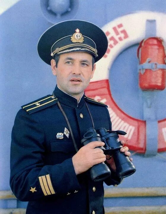 Офицер ссср. Капитан Фисанович. Форма советских моряков. Форма морского офицера. Офицер морского флота.