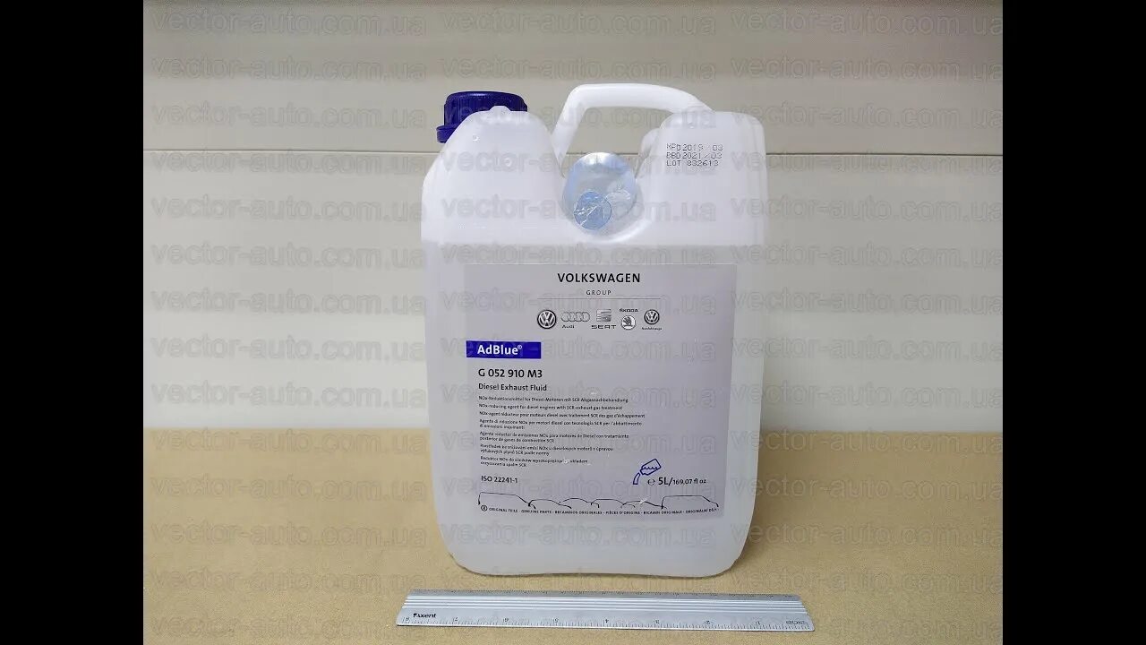 Adblue vag. Adblue mercedes 10l. Мочевина ауди. G052910m4 vag urea. Жидкость adblue для audi.