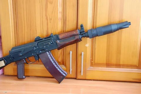 Ак 5.45
