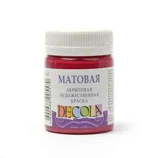 Акриловые краски глянцевые или матовые