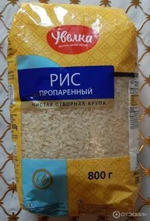 Обычный рис