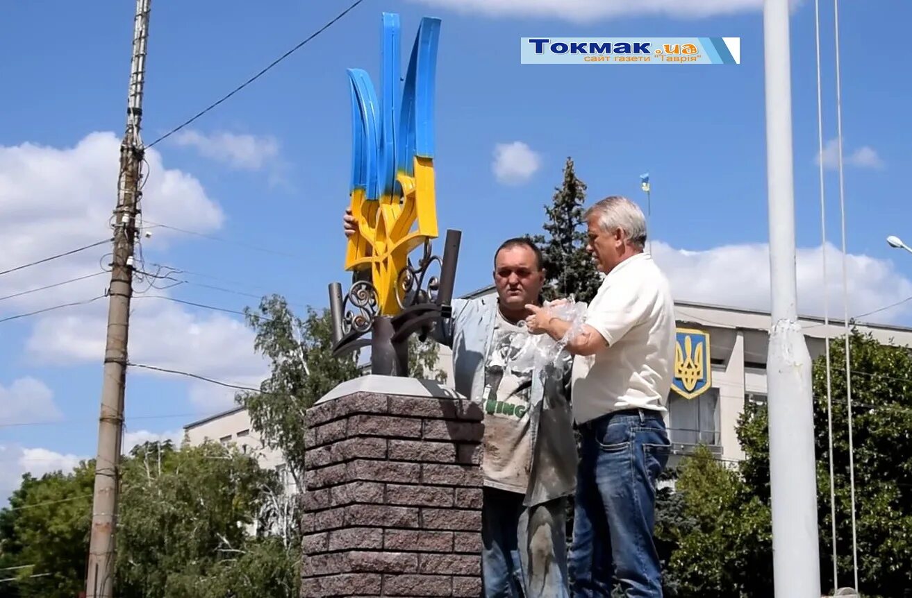 Токмак Украина. Токмак Запорожская область. Большой Токмак Запорожская область. Токмак украина боевые действия