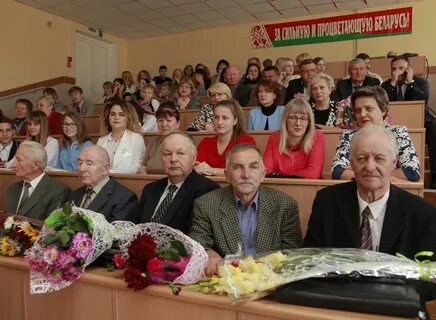 Мгпу шамякина