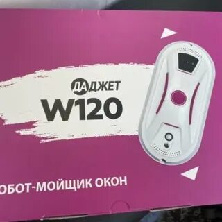 Робот мойщик окон w120 инструкция