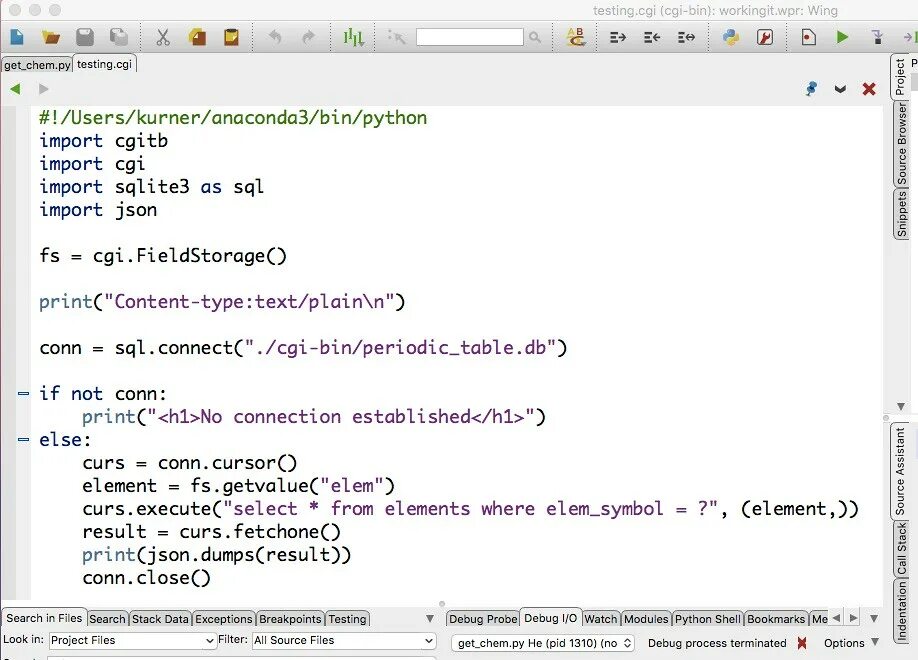 Одинаковые цифры в числе python. Bin в питоне. функция бин в питоне. команда bin python. json python 3.