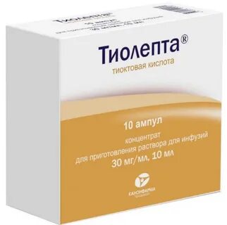 Тиоктовая кислота ампулы