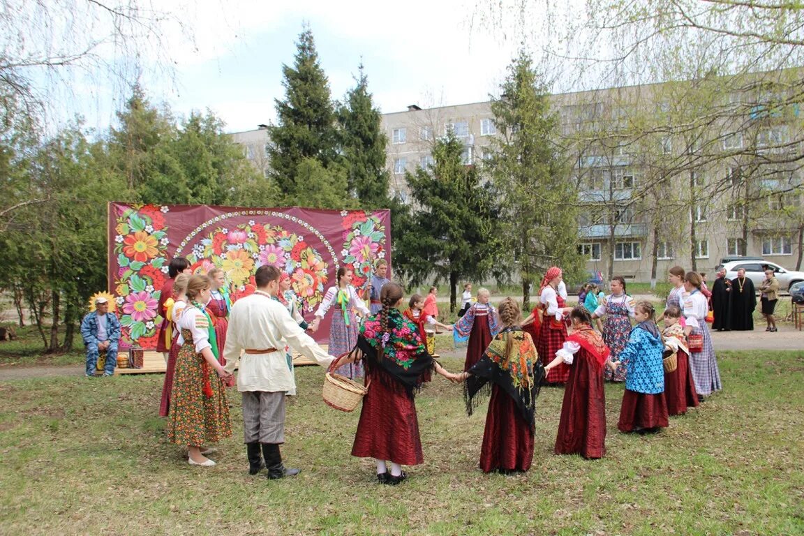 Погода в красной горке самарской