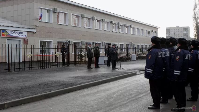 номер полиции волжский. полиция волжск марий эл сотрудники. увд волжский. мвд по республике марий эл заводской отдел полиции. отдел полиции 1 волгоград.