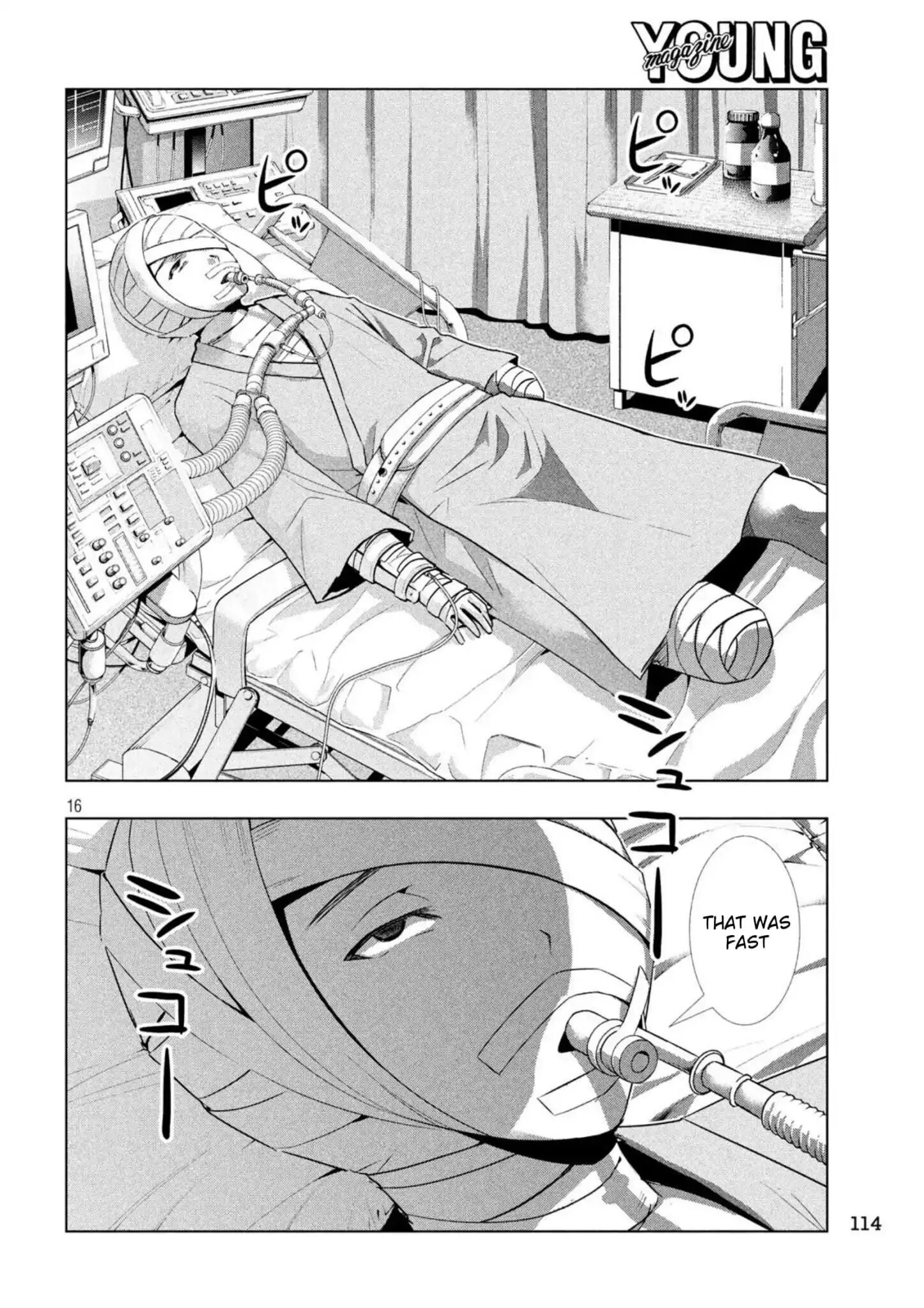 Without parallel. Parallel paradise manga. параллельный рай манга рав. манга зеленый мир.