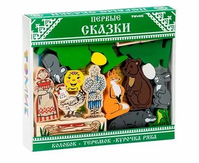 Конструктор сказки
