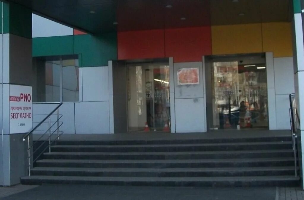 сбербанк смоленск рыленкова