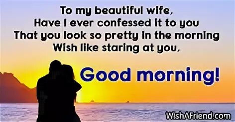 My beautiful wife