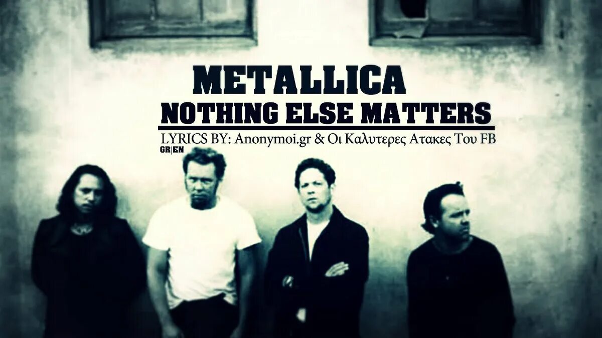 Nothing matters the last. Metallica nothing else matters. Группа Metallica nothing else matters. Metallica nothing else matters альбом. Metallica - nothing else matters обложка.