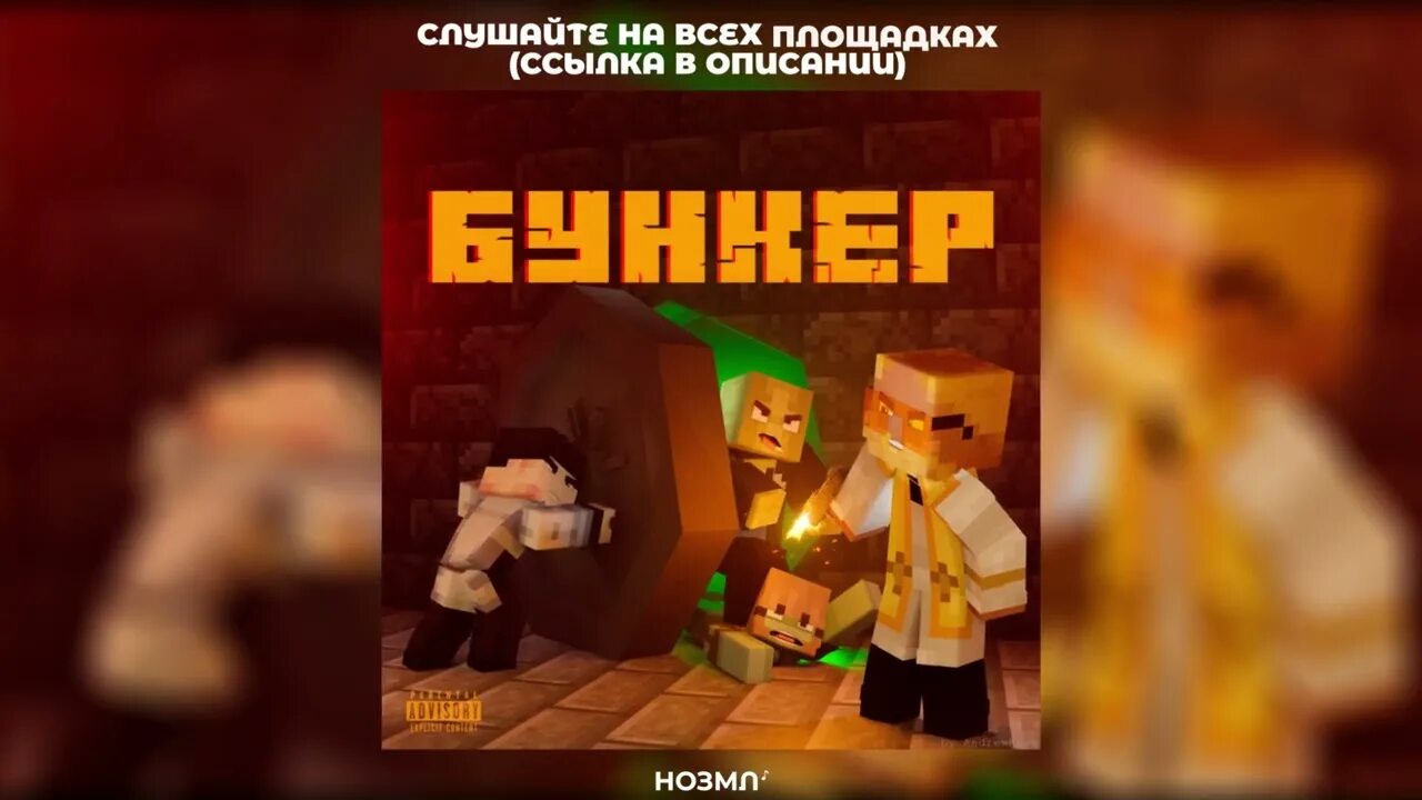 Лпшка в киношке. 5opka арты. 5opka текст. Пятерка стример. 5opka текст.