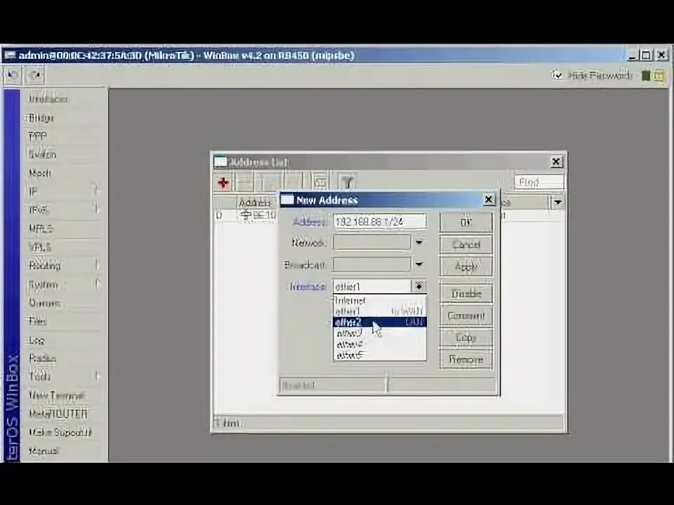 Настройка микротик для youtube. Router moldtelecom. настройка pppoe микротика с белым адресом.