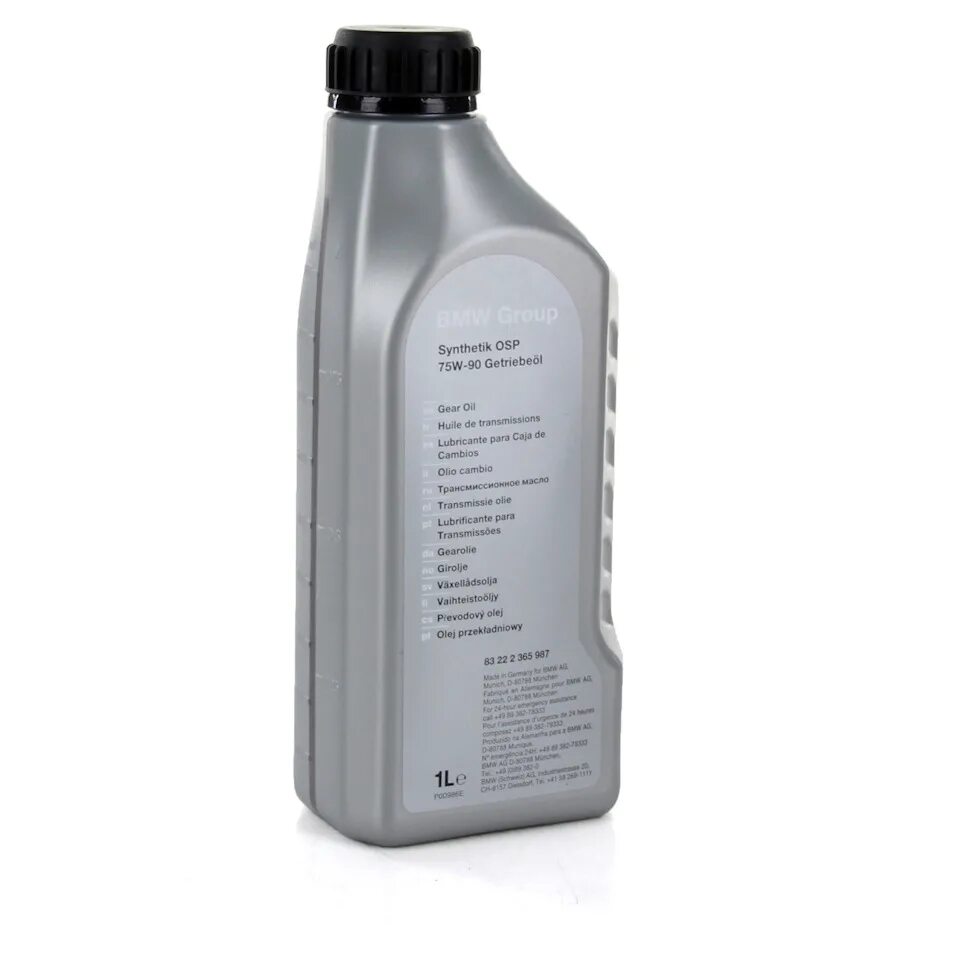 Масло в редуктора бмв х5 е70. Bmw synthetik osp (1l) 75w-90. масло bmw 83222413512 «hypoid axle oil g3». масло bmw motorrad 1,5л. масло редуктора бмв е70.