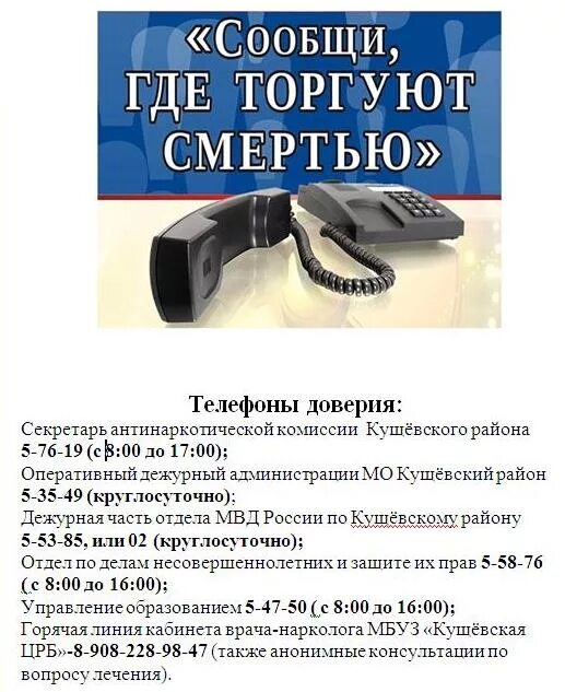 советские плакаты гражданской войны.