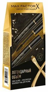 Max factor набор