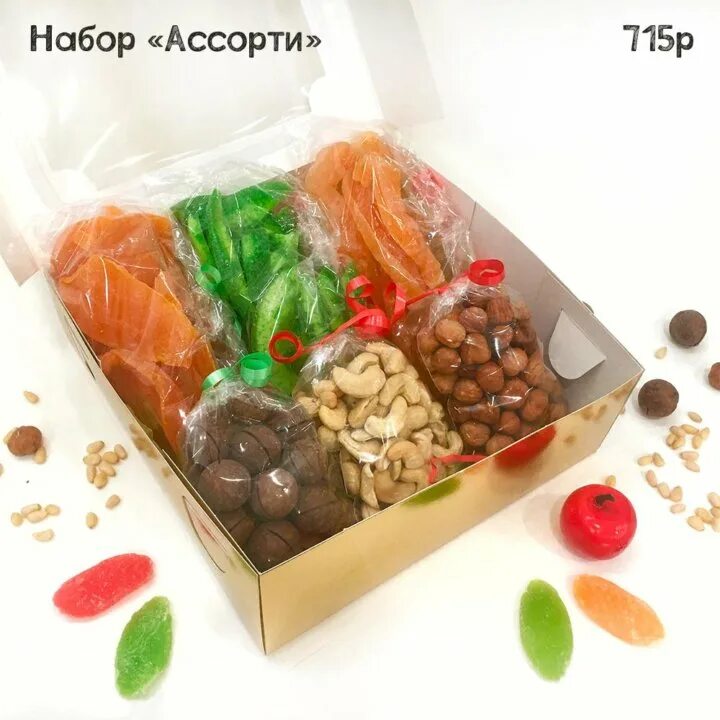 Набор сухофруктов спб. Набор сухофруктов спб. Набор ассорти орехи. Орехи подарочные наборы спб. Ассорти ( орехи с цукатами) 400 гр.