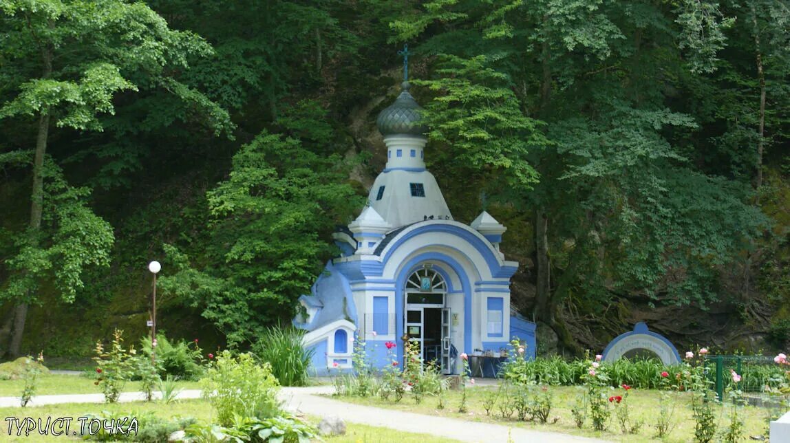 Горячий ключ за 1 день