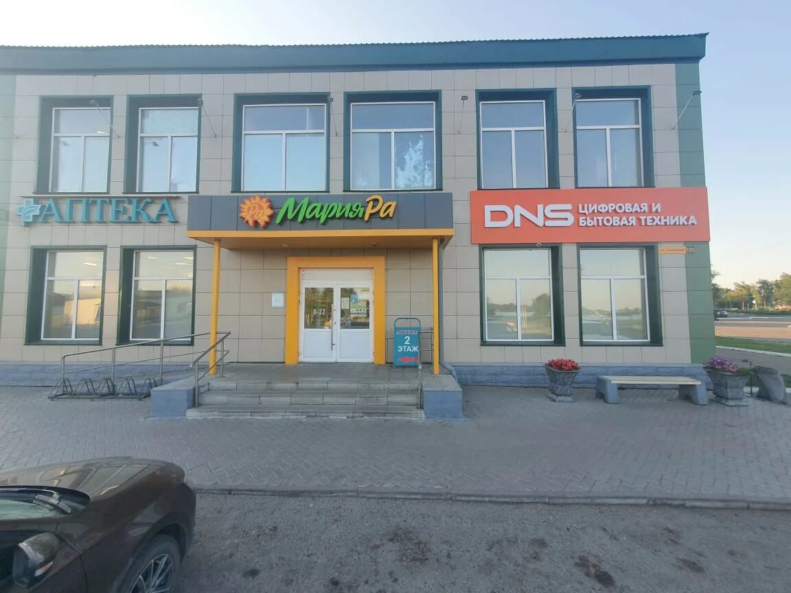 Торговая площадь, 187 м, Продажа торговых помещений Завьялово, Завьяловский райо