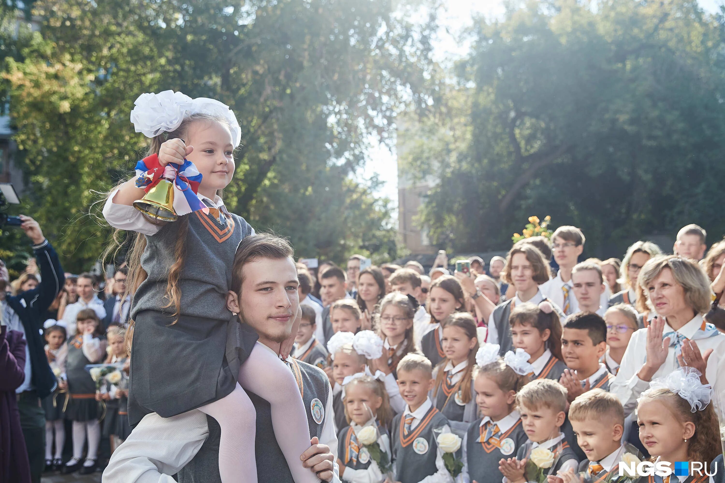 Движение 1 сентября. Движение 1 сентября