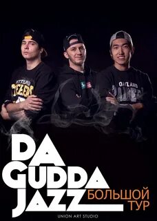 Da gudda jazz