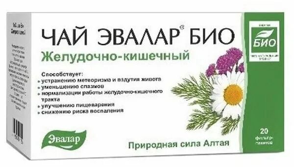 Что пить для пищеварения
