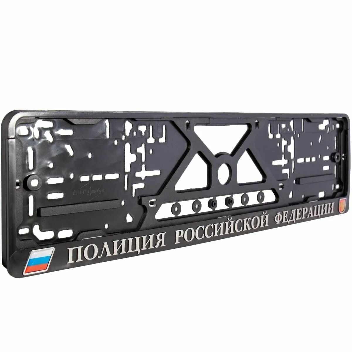 Рамка для госномера автомобиля с подсветкой 12 вольт. Рамка для номера автомобиля. Номерная рамка с подсветкой. Номерные рамки с надписями. Рамка номерного знака с завода на камаз.