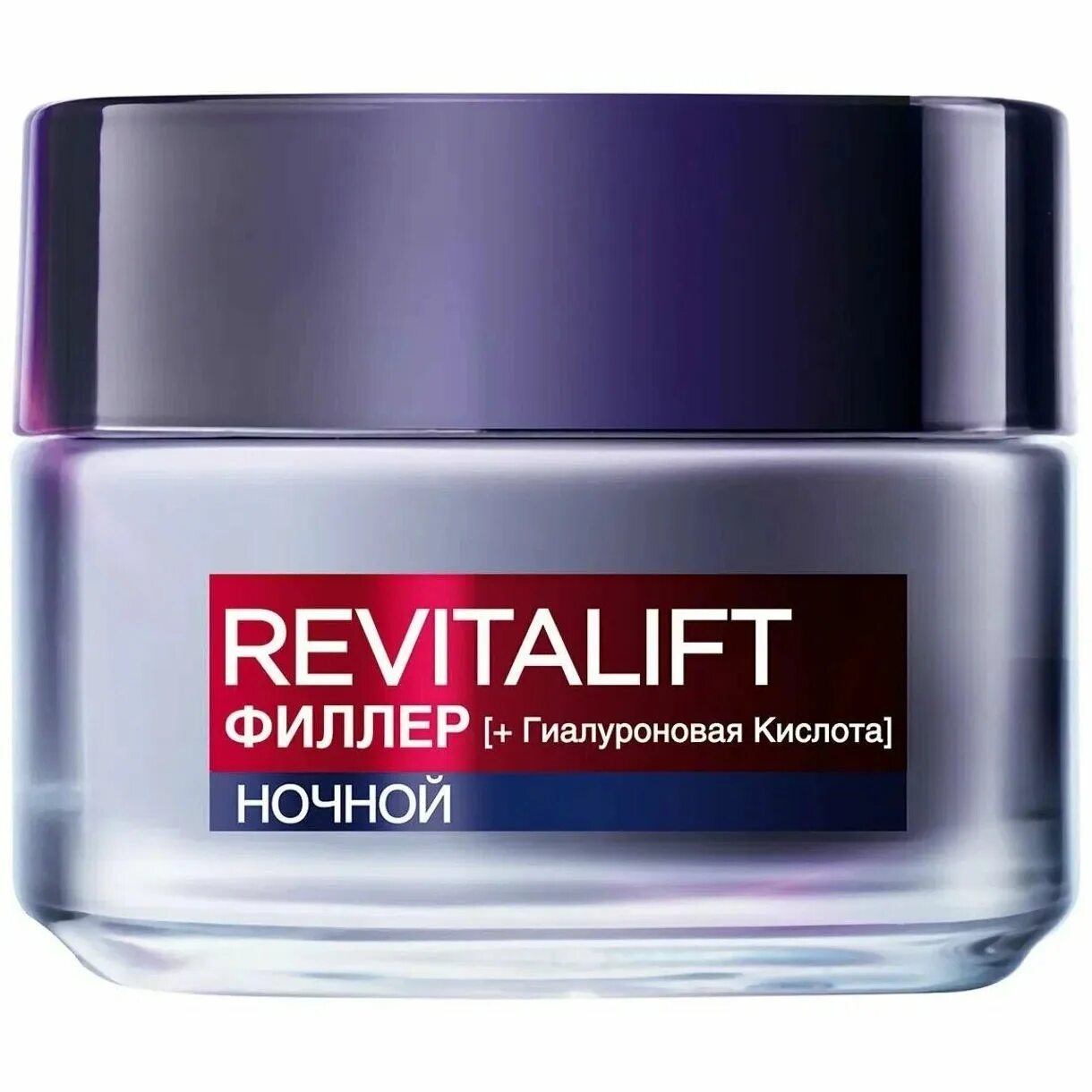 Крем l'Oreal Paris Revitalift филлер [ha] ночной 50 мл. Крем для лица l'Oreal Paris Revitalift Filler дневной 50 мл. Loreal Revitalift филлер крем ночной для лица ночной. Loreal Revitalift филлер крем для лица дневной 50. Купить крем loreal