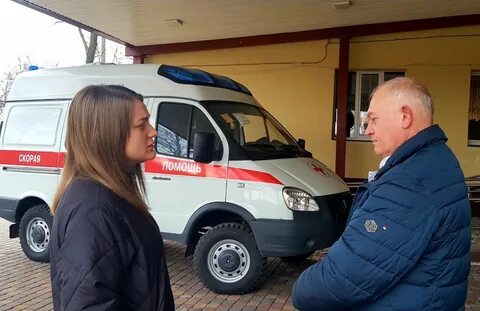 Помощь пушкина