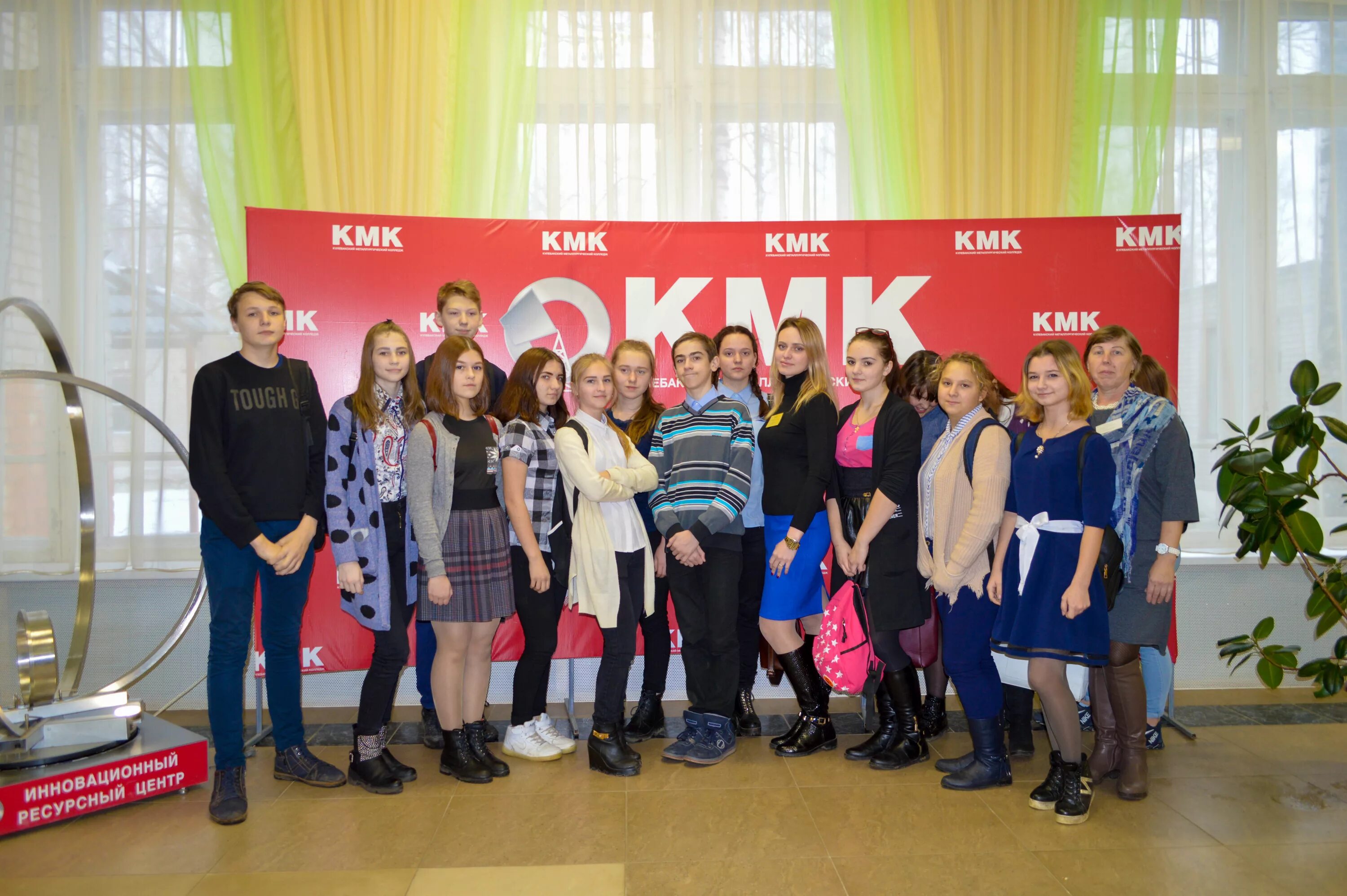 Система moodle. Moodle экзамен. Мудл кмк. Имперский амулет. Имперский амулет на деньги.