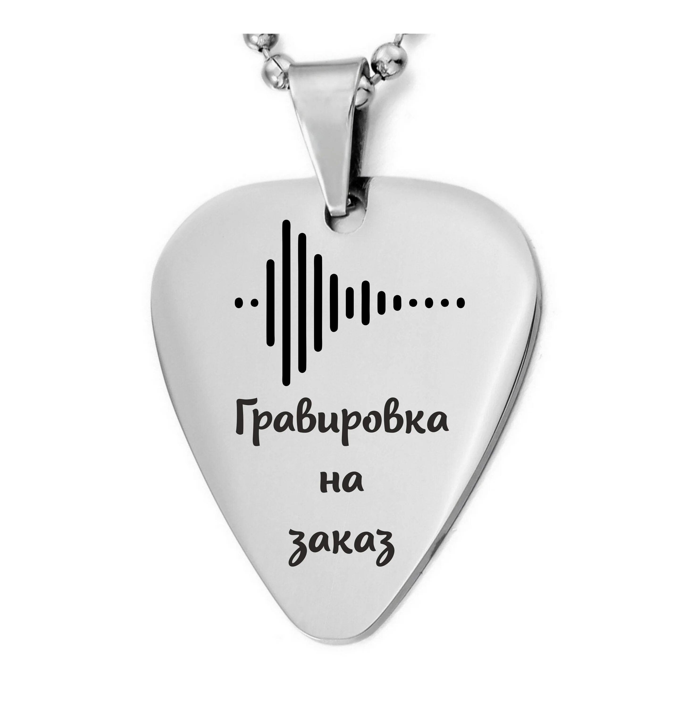 Как стать медиатором