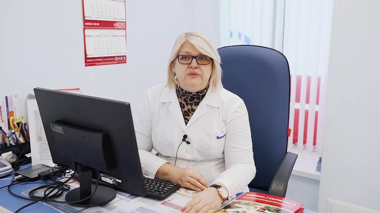 Аллерголог золотухина. Аллерголог золотухина. Аллерголог-иммунолог детский. Аллерголог золотухина. Аллерголог золотухина.