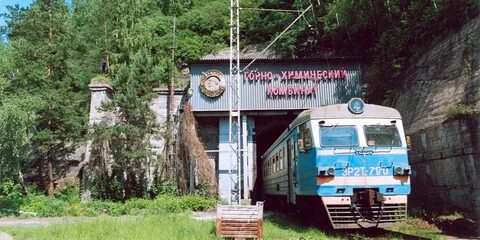 Горные комбинаты красноярска