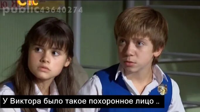 Лиля из закрытой школы. Закрытая школа денис и лиля. закрытая школа габи и сын галины сергеевны. закрытая школа сын галины сергеевны. лиля и денис из закрытой школы.