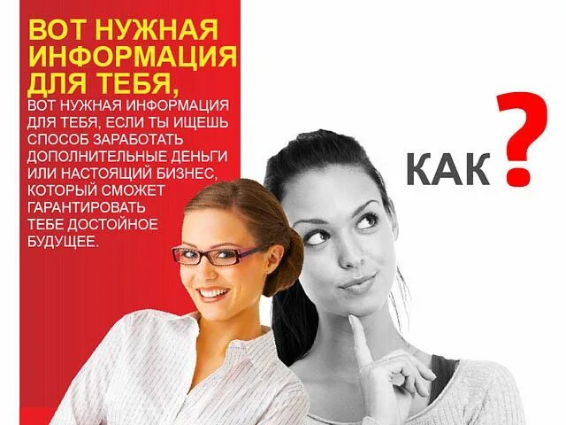 Основные понятия и определения управленческого консультирования
