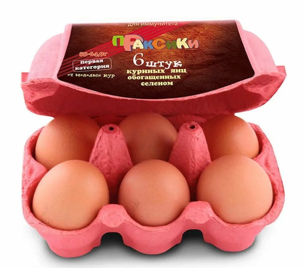 Упаковка для яиц. Яйца 6 шт. Яйца куриные в упаковке. Яйца куриные 6 шт.