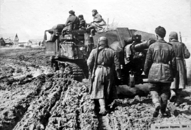 Освобождение румынии в 1944. Белградская операция 1944. Белорусская операция багратион. Освобождение винницы 1944. Включи 1944 год.