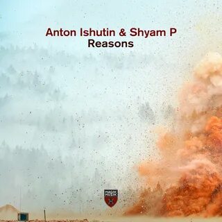 Reason for extension presents begin