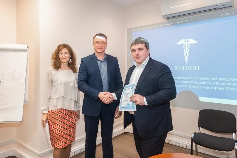Смоленская торгово промышленная палата. Смоленская торгово промышленная палата. Торгово промышленная палата логотип. Торгово-промышленная палата смоленск. Торгово-промышленная палата смоленск.