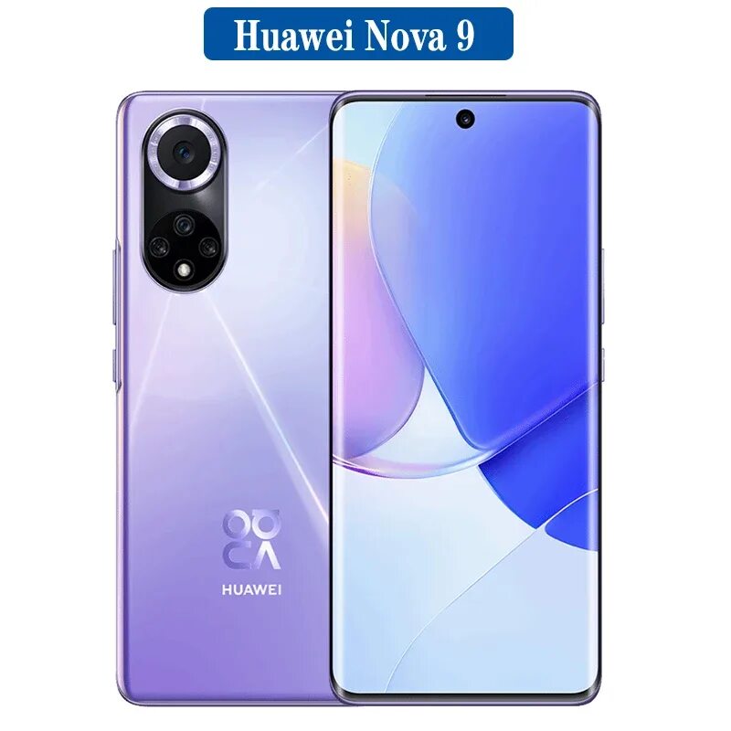 Huawei nova 61. Хуавей нова 50. Хуавей 50. Huawei enjoy 50z. Хуавей p50 pro.