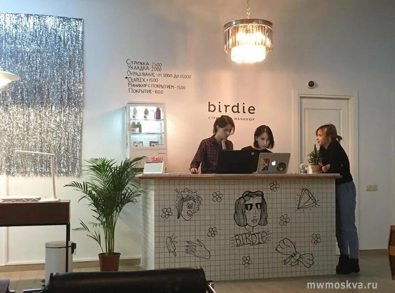 Пташка салон варшавская. Пташка салон варшавская. Birdy парикмахерская. Birdie салон красоты москва. Салон красоты в твери птичка.